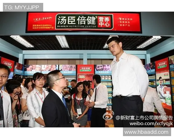 姚明左旋肉碱的健康益处与运动效果全面解析