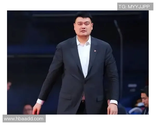 姚明状元光环背后的奋斗与荣耀：从篮球场到人生舞台的传奇之路
