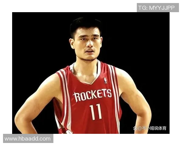 马丁与姚明的篮球传奇交汇点：跨越文化与体育的友谊之旅